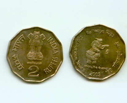 150 Rs Coin. The two-rupee coin on its