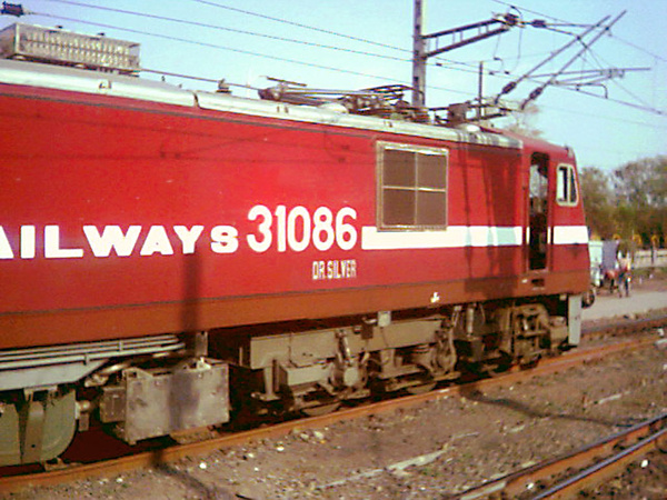 Gomoh, WAG-9, 31086, Indian Railways, Indian, Railways, India, Railway, IRFCA, loco, locomotive, engine, trains, train engine