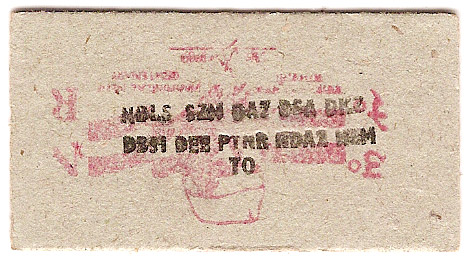 Indo-Pak-Ticket-IR-2
