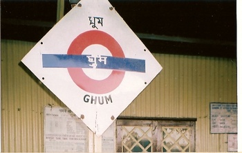 Ghum 1