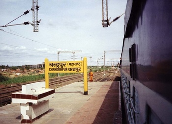 chandrapur_station_name_board_gt_exp.jpg