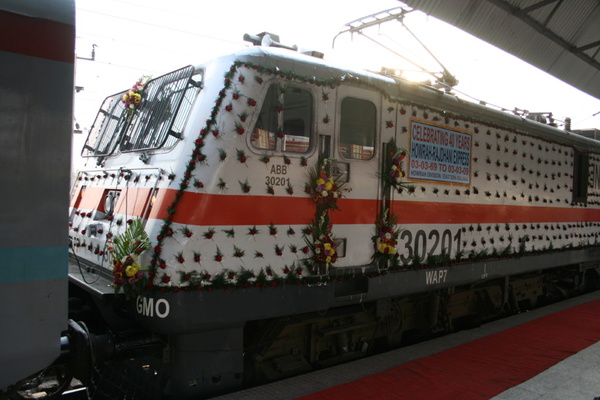 Ghaziabad, WAP-7, 30201, Indian Railways, Indian, Railways, India, Railway, IRFCA, loco, locomotive, engine, trains, train engine