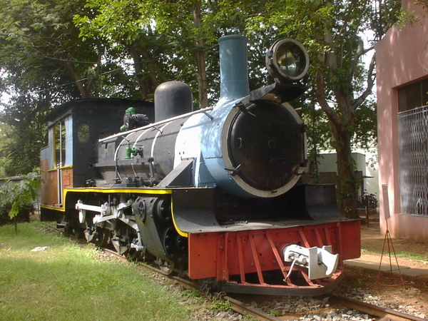 Mysore Museum