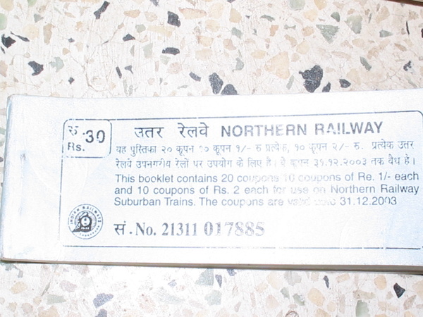 Ticket_004.jpg