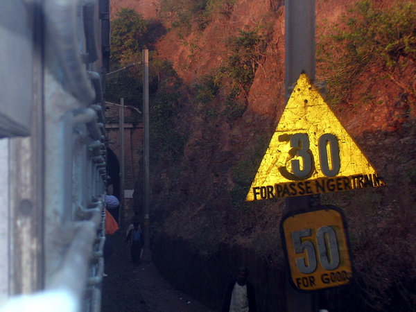 tunnel_speed_restriction.jpg