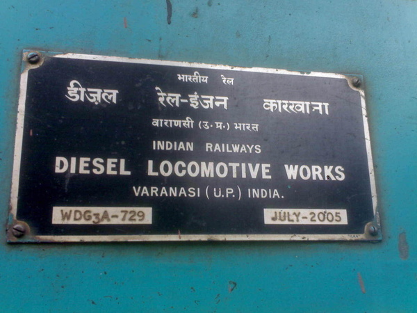 Gooty, WDG-3A, 13216, Indian Railways, Indian, Railways, India, Railway, IRFCA, loco, locomotive, engine, trains, train engine