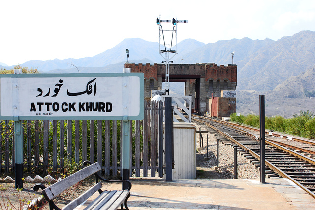 Attock Khurd Railway Station - facing the bridge