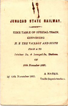 Junagadh-State-Railway-Vice