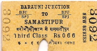 Bengal North Western Railway 15 Feb 1924