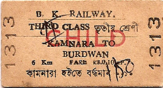 Burdwan Katwa Rly 7 Jan 1905