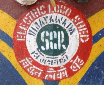 logo-vijayawada