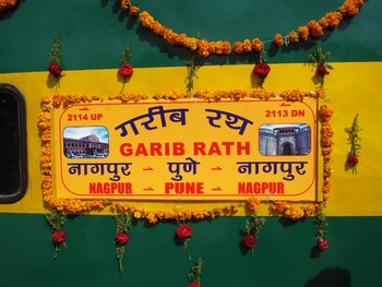 Inauguration of Nagpur Pune Nagpur Garib Rath Express