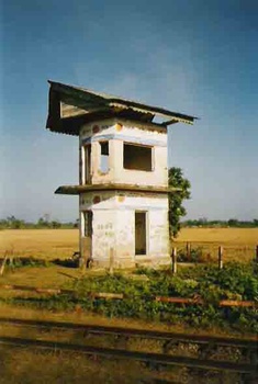 Gate hut at Chariduar