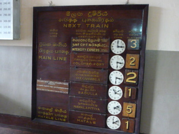 SLR Kandy Next Train Indicator