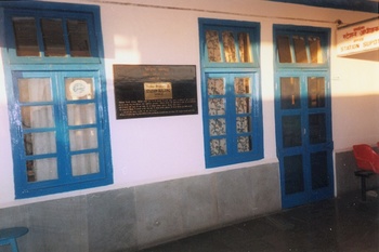 KSR_15_Shimla_Heritage_plaque.jpg