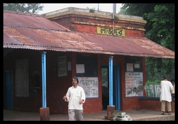 Labpur station building
