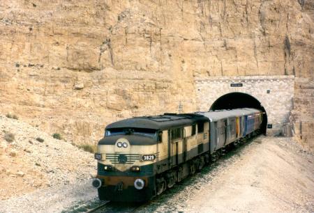 Train emerging from Bolan pass tunnel