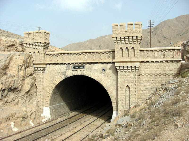Entrance to Bolan Pass tunnel