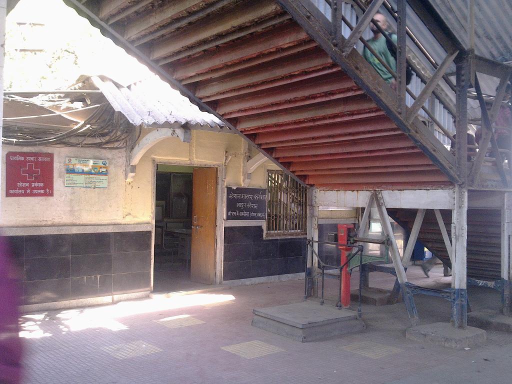 Devlali station, 2011