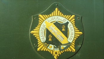 PR Coat of arms