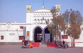 Sukkur Railway Station, Sindh, Pakistan