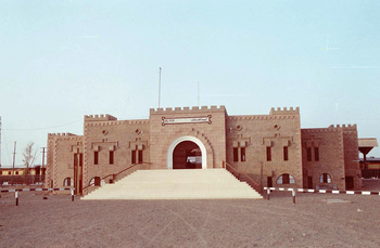 Koh-e-Taftan Railway Station, at Pak-Iran border, Baluchistan