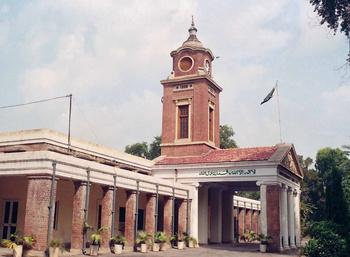 Pakistan Railway Academy, Walton, Lahore, Pakistan