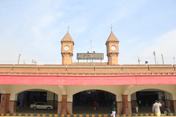 Main Porch of Lahore Railway Station
