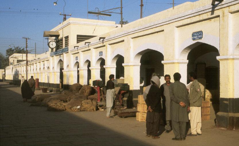 Station building at Mirpuir Khas