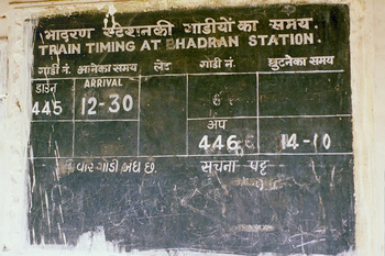 Train schedule board, Bhadran