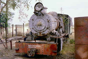 Pulgaon shed, close-up of  ZP-5