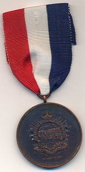 bbic_first_battalion_medal.jpg