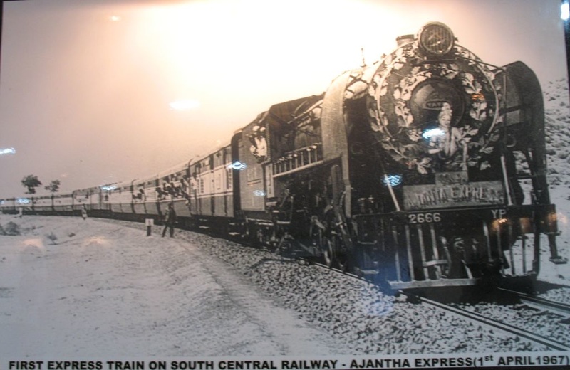 Ajantha-inaugural