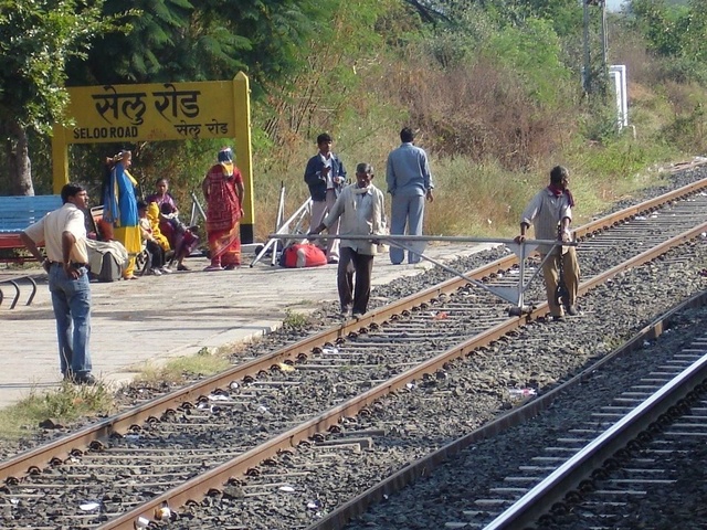 NGP-CWA NG trip 205