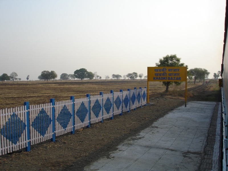 Nandigram 016 Khadaki Bazar