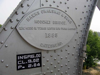 jubilee_br_builders_plate.jpg