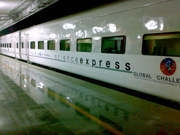 04112007882
