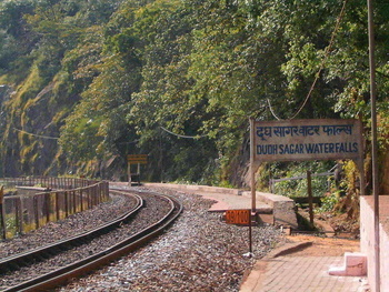 Dudhsagar Waterfalls Station - Now defunct. - Devendra Narkhede (Pune/Mumbai) 2nd Nov 2007