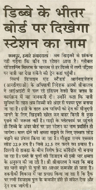 scan6