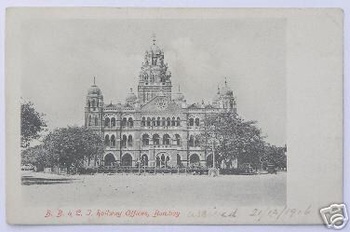 BB & CJ Railway Offices - Bombay - India - Taraporevala's 'Elite' Series #142 - 1916
