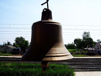 The IR bell!
