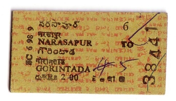 IR_tickets_NS2