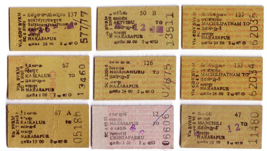 IR_tickets_NS3