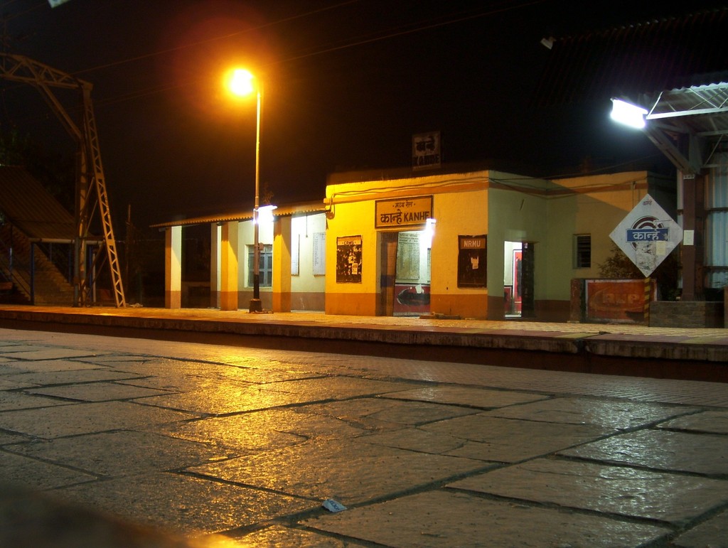 Kanhe
