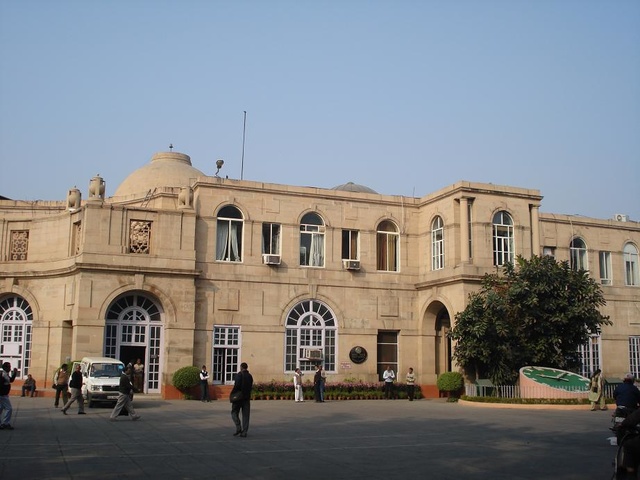 Baroda House