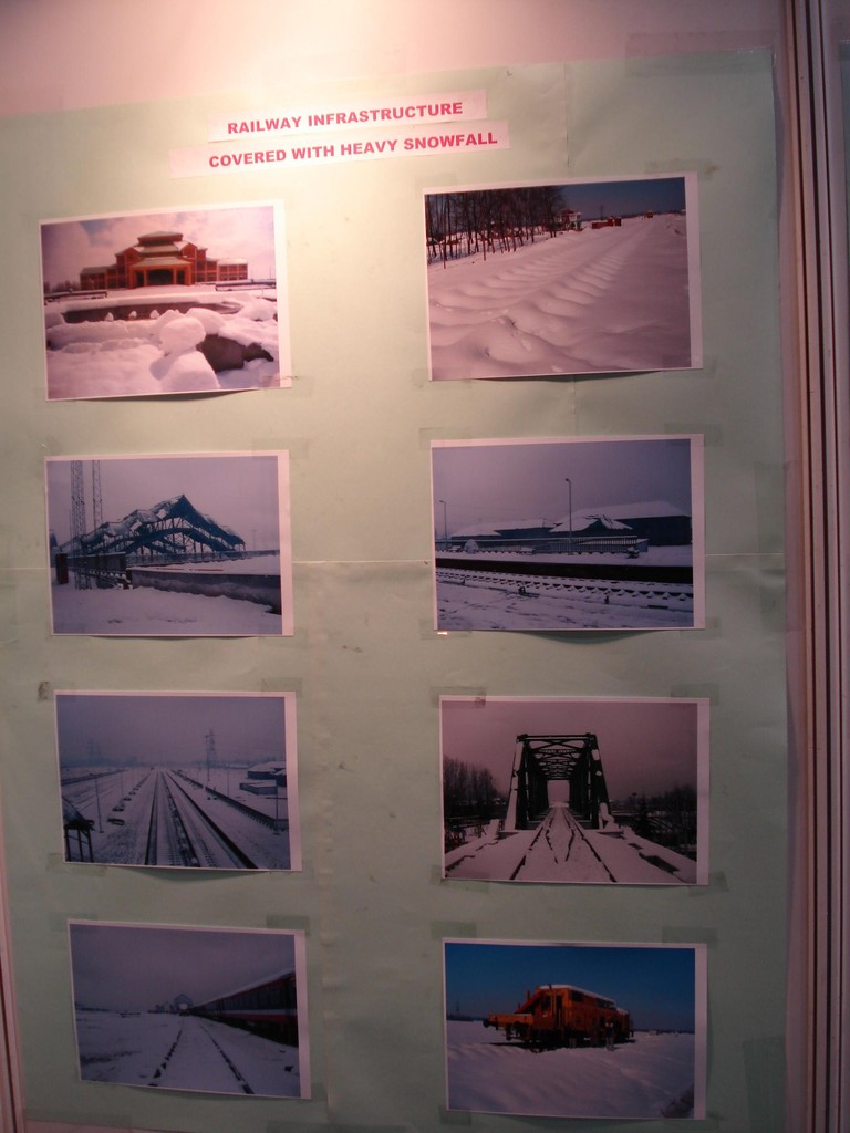 j&k line under snow