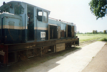 ZDM5_515_yavatmal.jpg