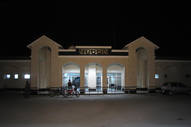 Ramnagar_stn_at_night