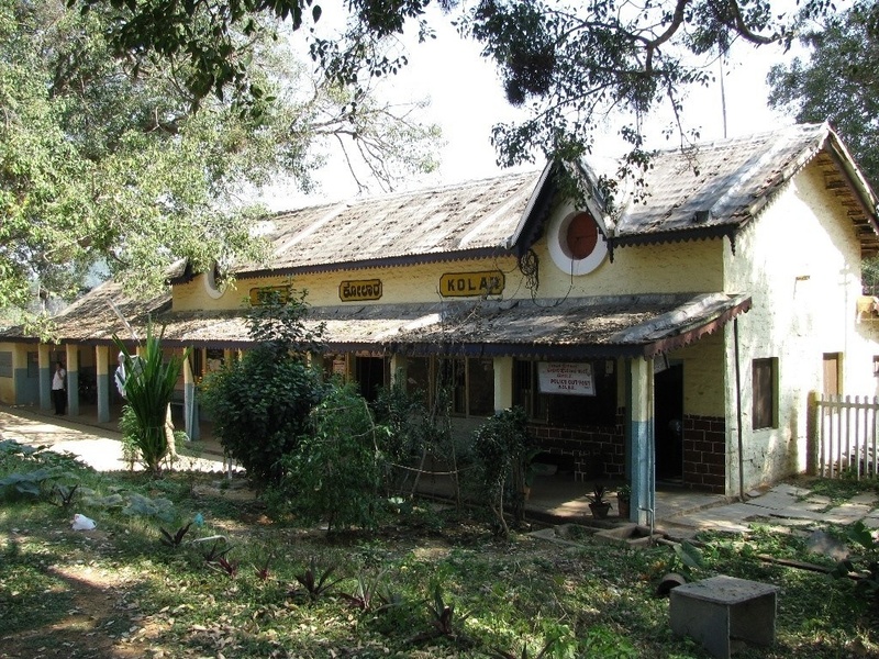 KolarStation1