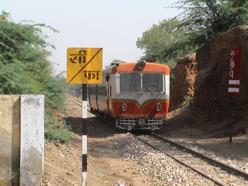 vrdnban_railbus.jpg